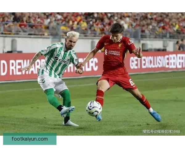 马洛卡边路进攻表现稳健，球队持续提升整体竞争力